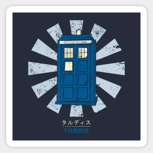 Dr Who Tardis Retro Japanese Sticker